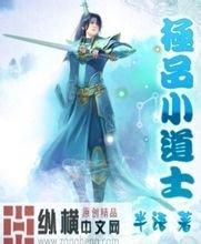 澳门精准正版免费大全14年新广州 沙画